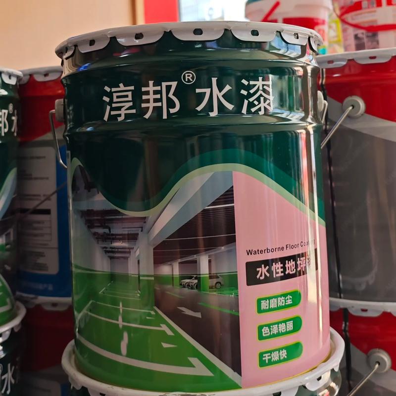 工业涂料的发展与应用