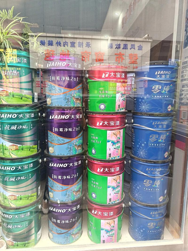 水性工业涂料：环保革新的里程碑