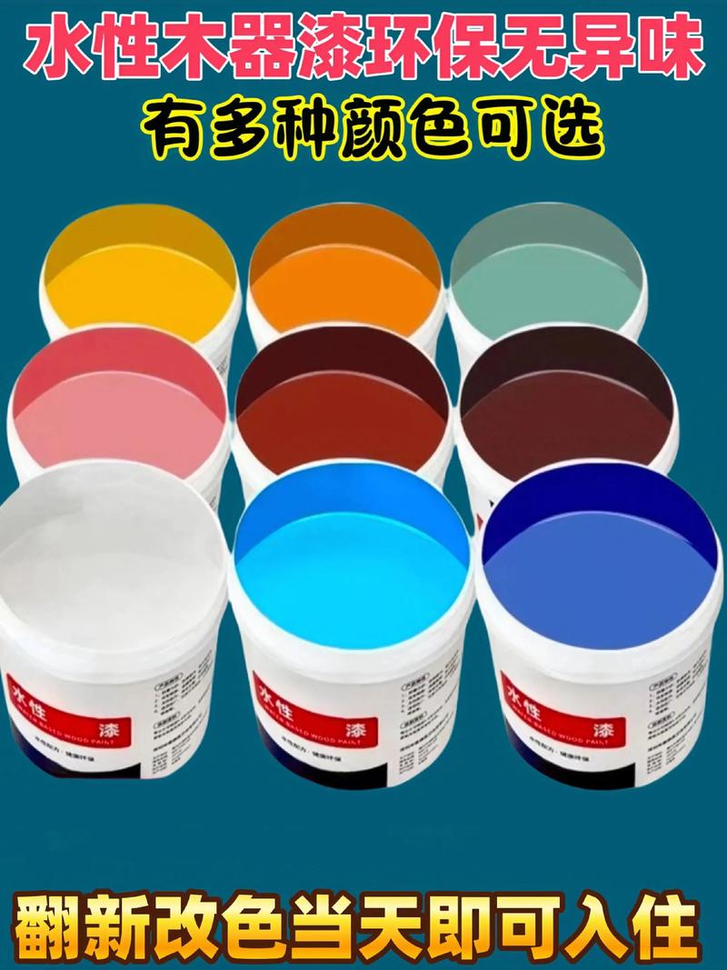 水性漆厂家引领环保新时代